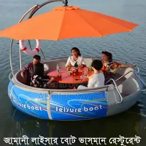 জাপানি লাইসার বোর্ড ভাসমান রেস্টুরেন্ট