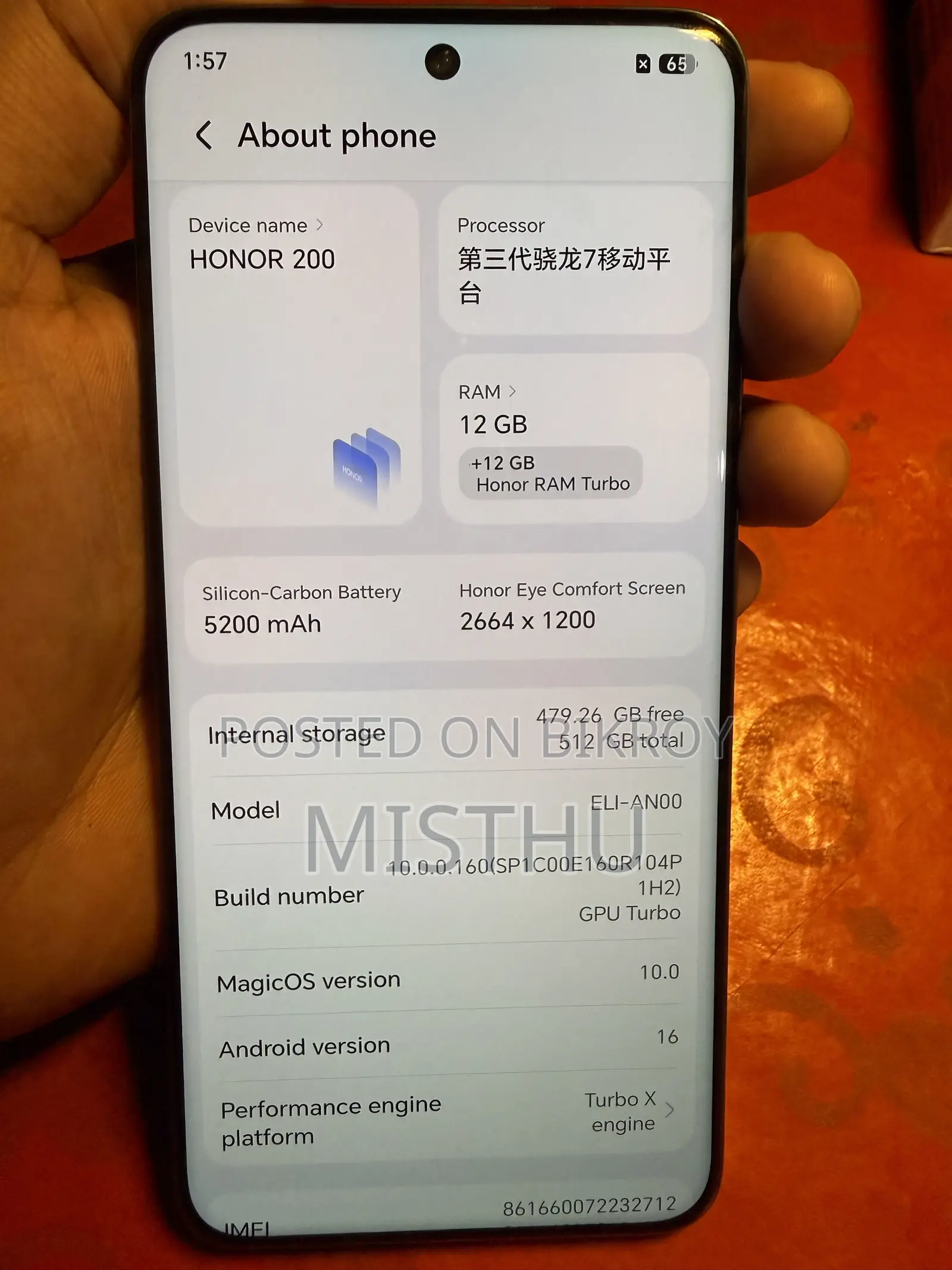 Honor 200 256 GB Blue