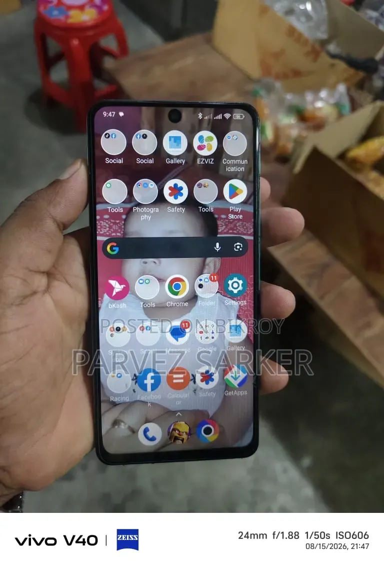 Xiaomi Poco F4 128 GB