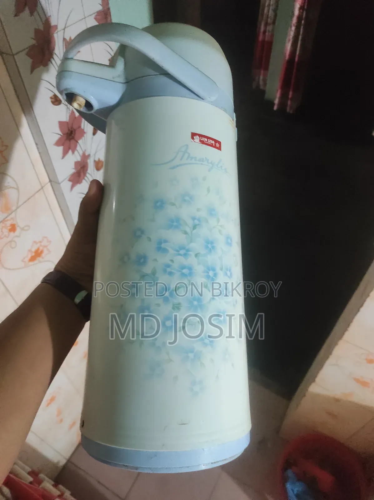 ফ্লাস্ক টি
