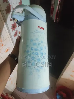 ফ্লাস্ক টি