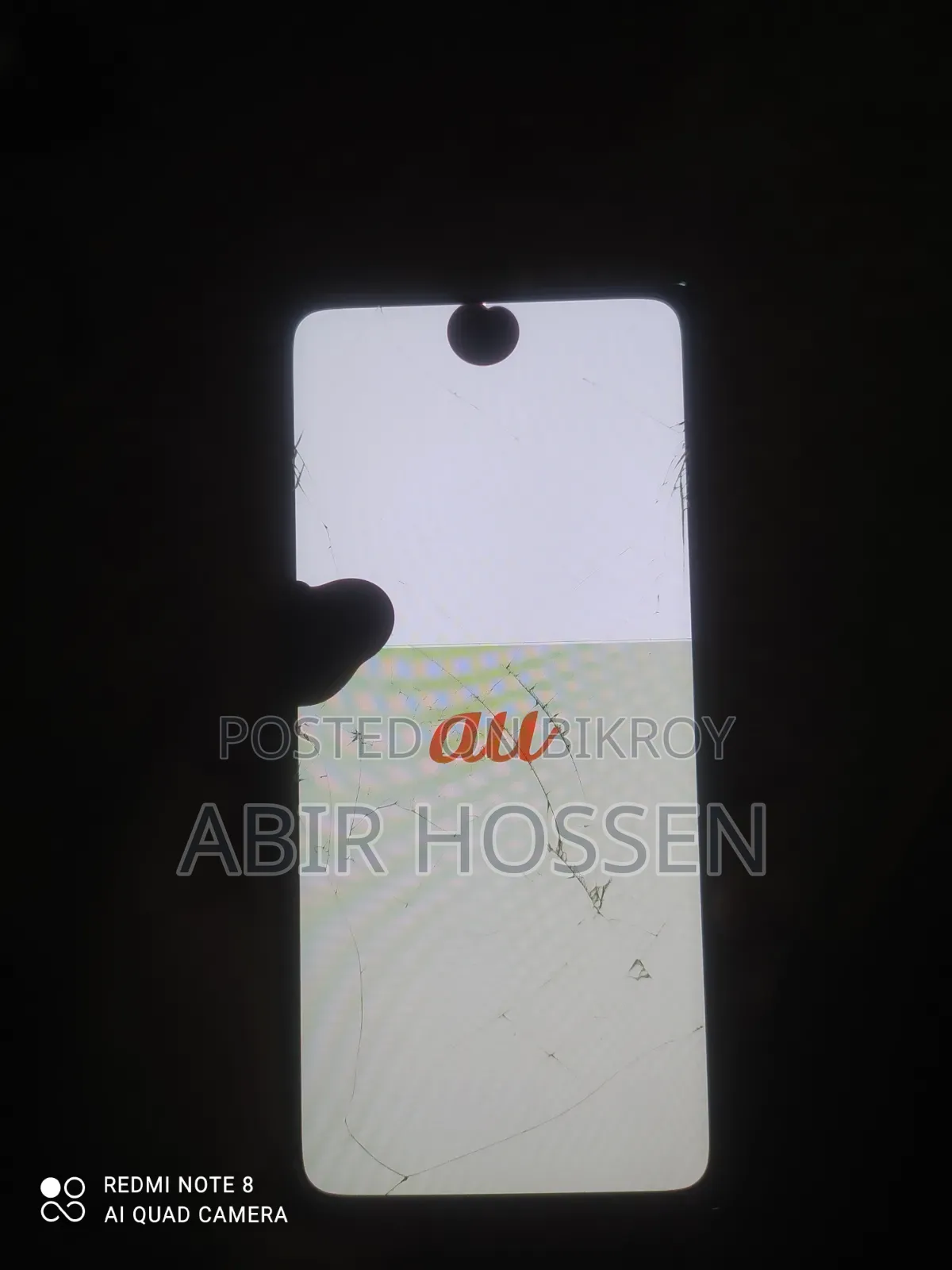 স্যামসাং গ্যালাক্সি নোট ১০ প্লাস ২৫৬ জিবি হোয়াইট