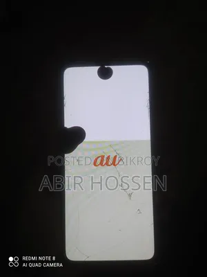 স্যামসাং গ্যালাক্সি নোট ১০ প্লাস ২৫৬ জিবি হোয়াইট