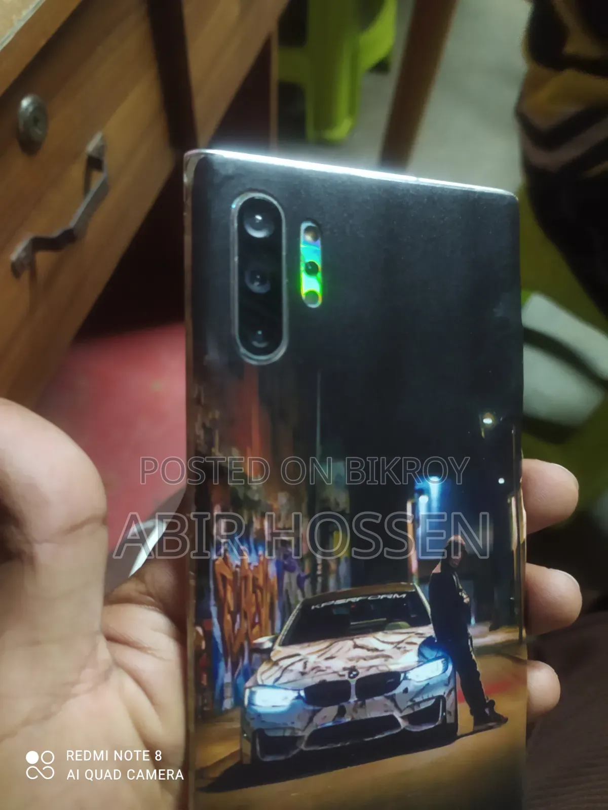 স্যামসাং গ্যালাক্সি নোট ১০ প্লাস ২৫৬ জিবি হোয়াইট