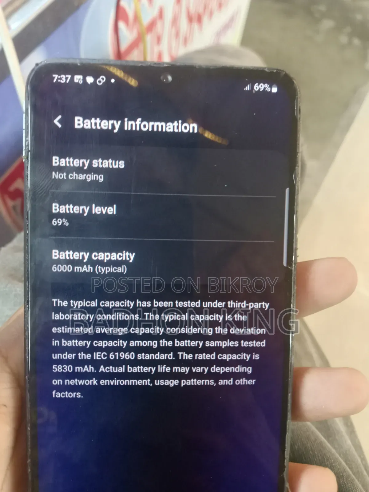 Samsung Galaxy M32 6 GB Blue