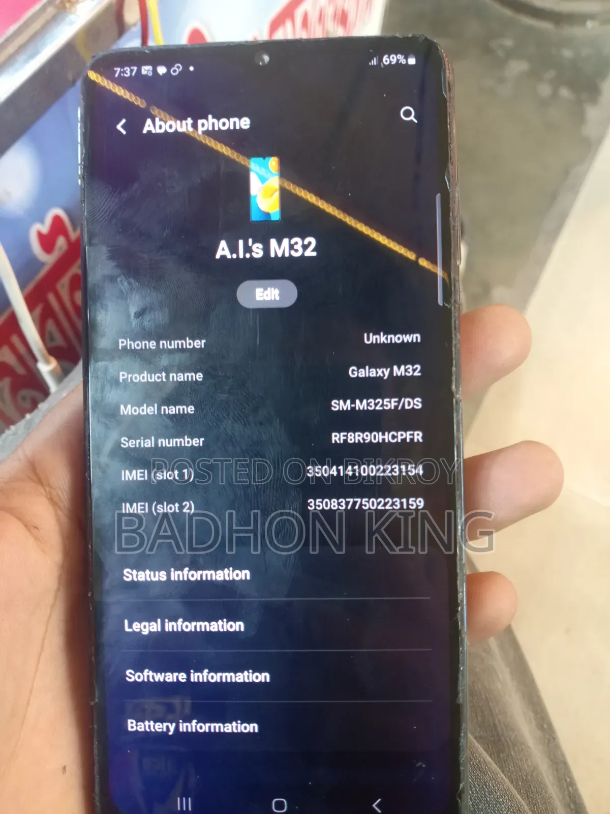 Samsung Galaxy M32 6 GB Blue