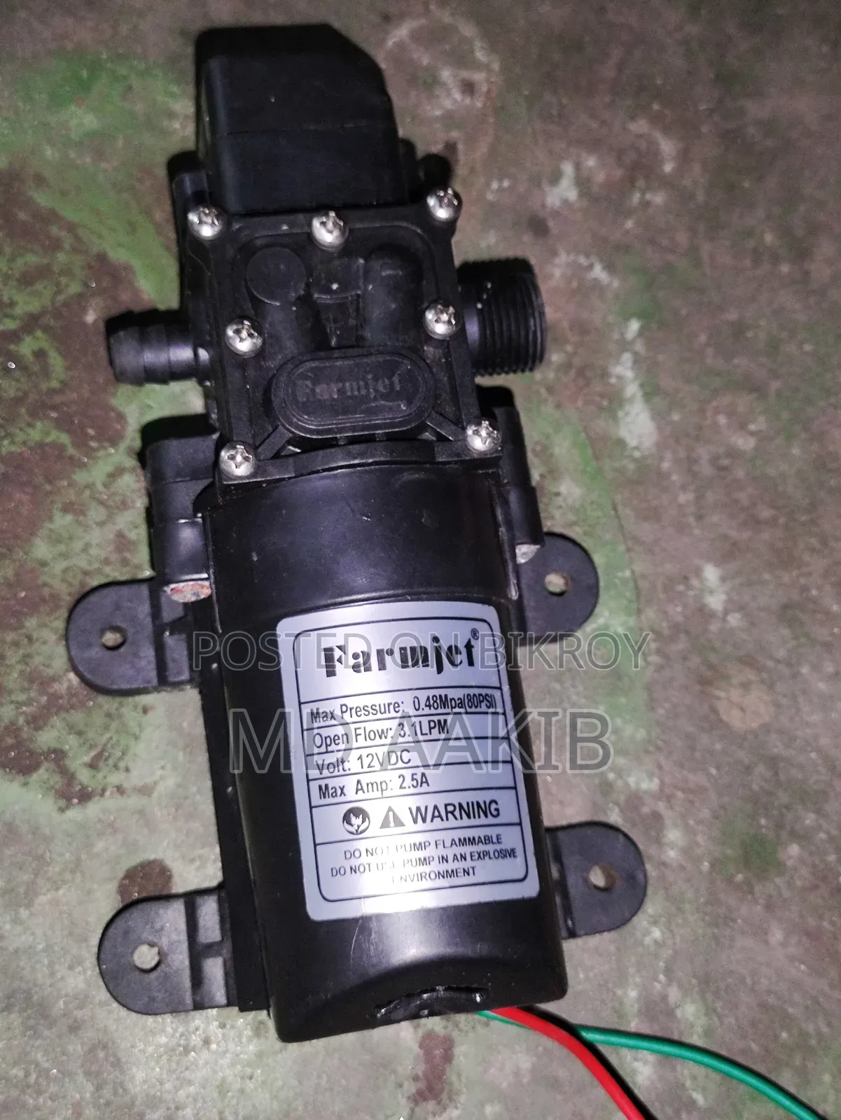 12v Water Pump