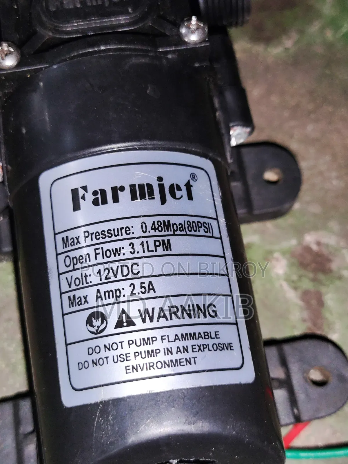 12v Water Pump
