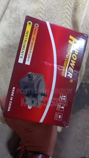 গ্যাস পাম্প