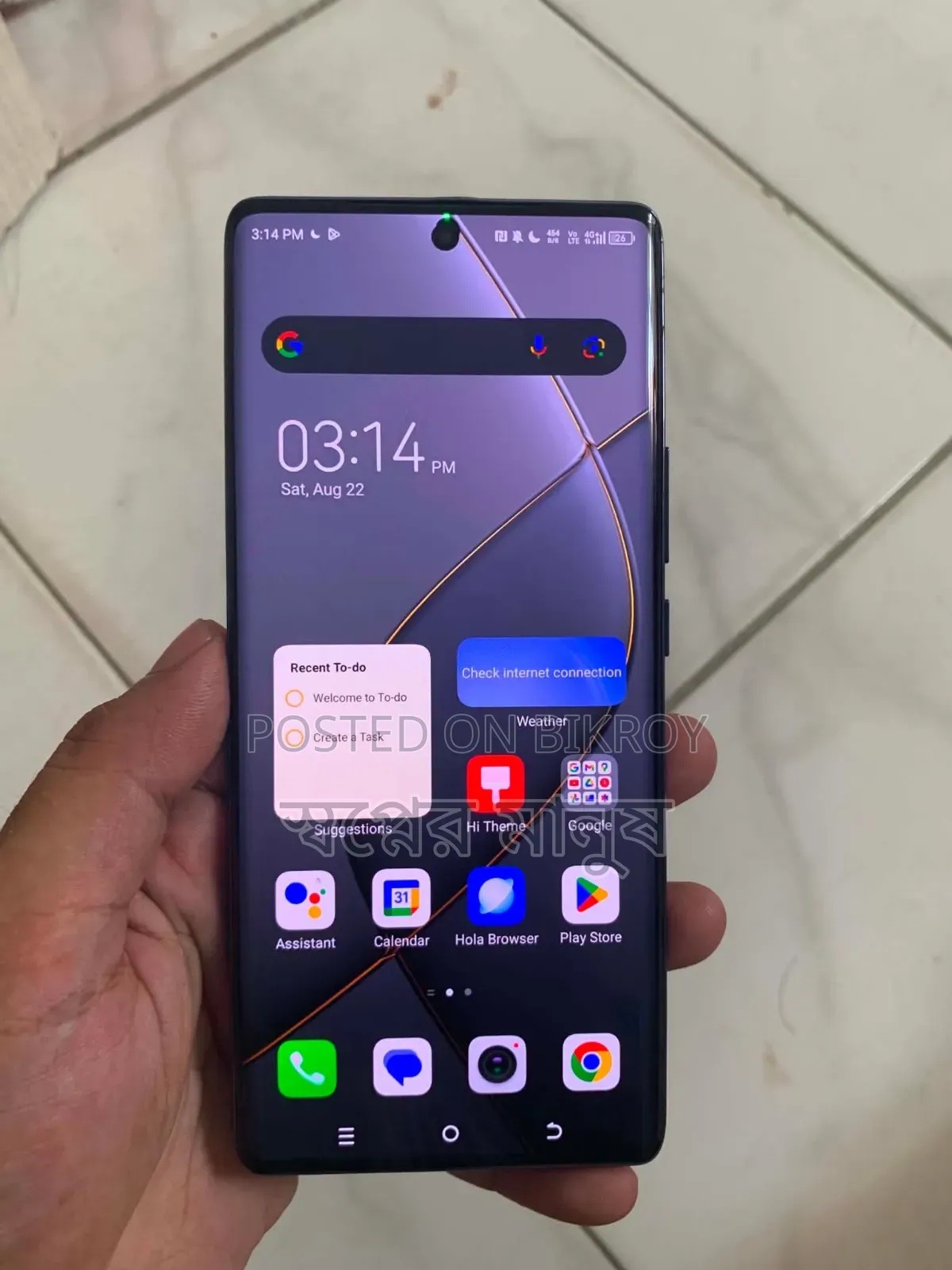 Tecno Spark 20 Pro Plus 256 GB Black