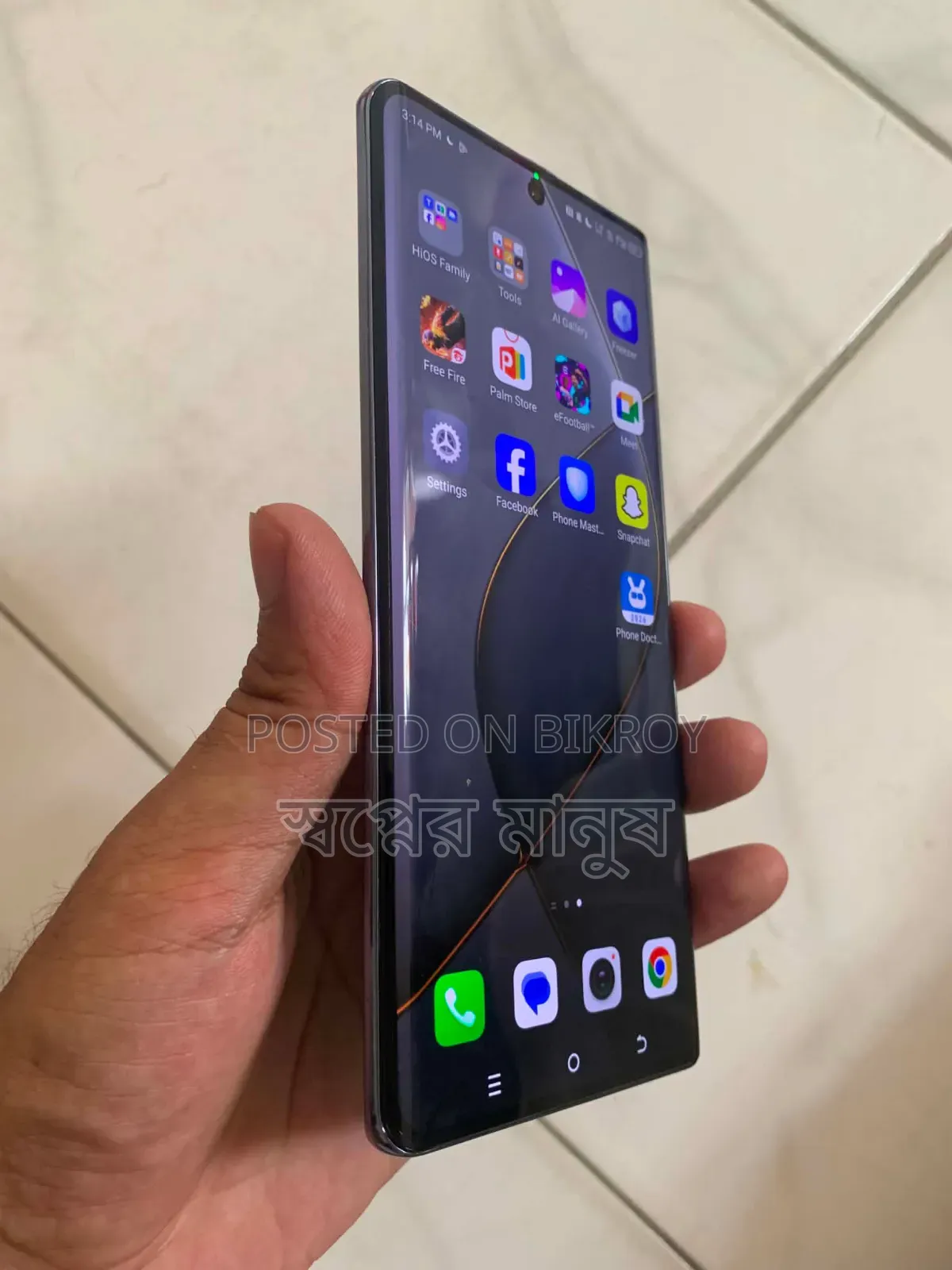 Tecno Spark 20 Pro Plus 256 GB Black