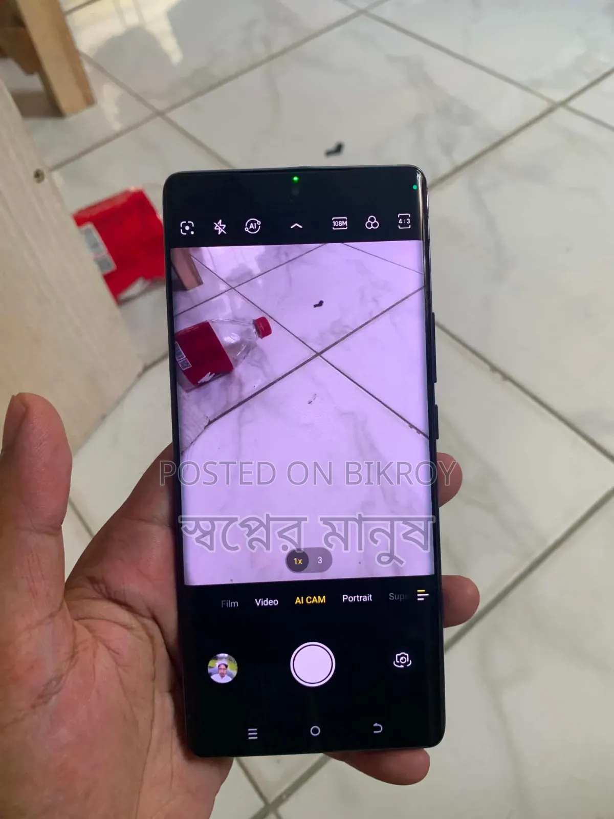 Tecno Spark 20 Pro Plus 256 GB Black