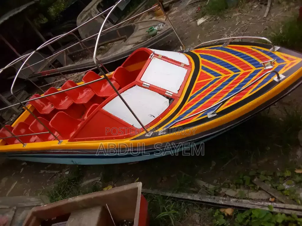 Speed Boat