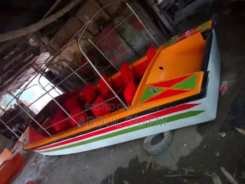 Speed Boat