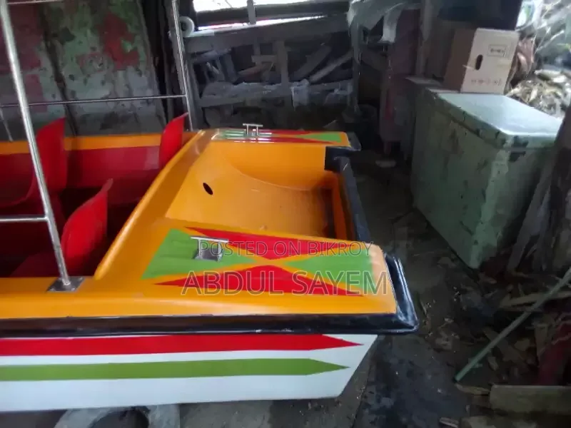 Speed Boat