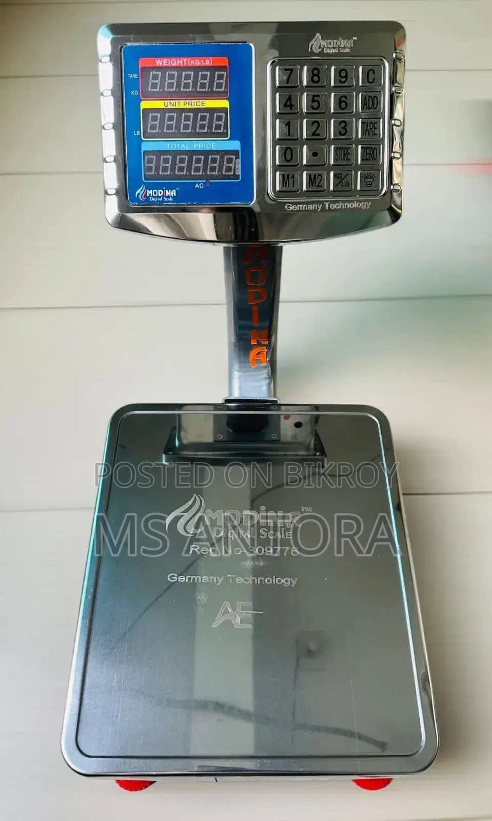 Al Madina Digital Scale 60 Kg