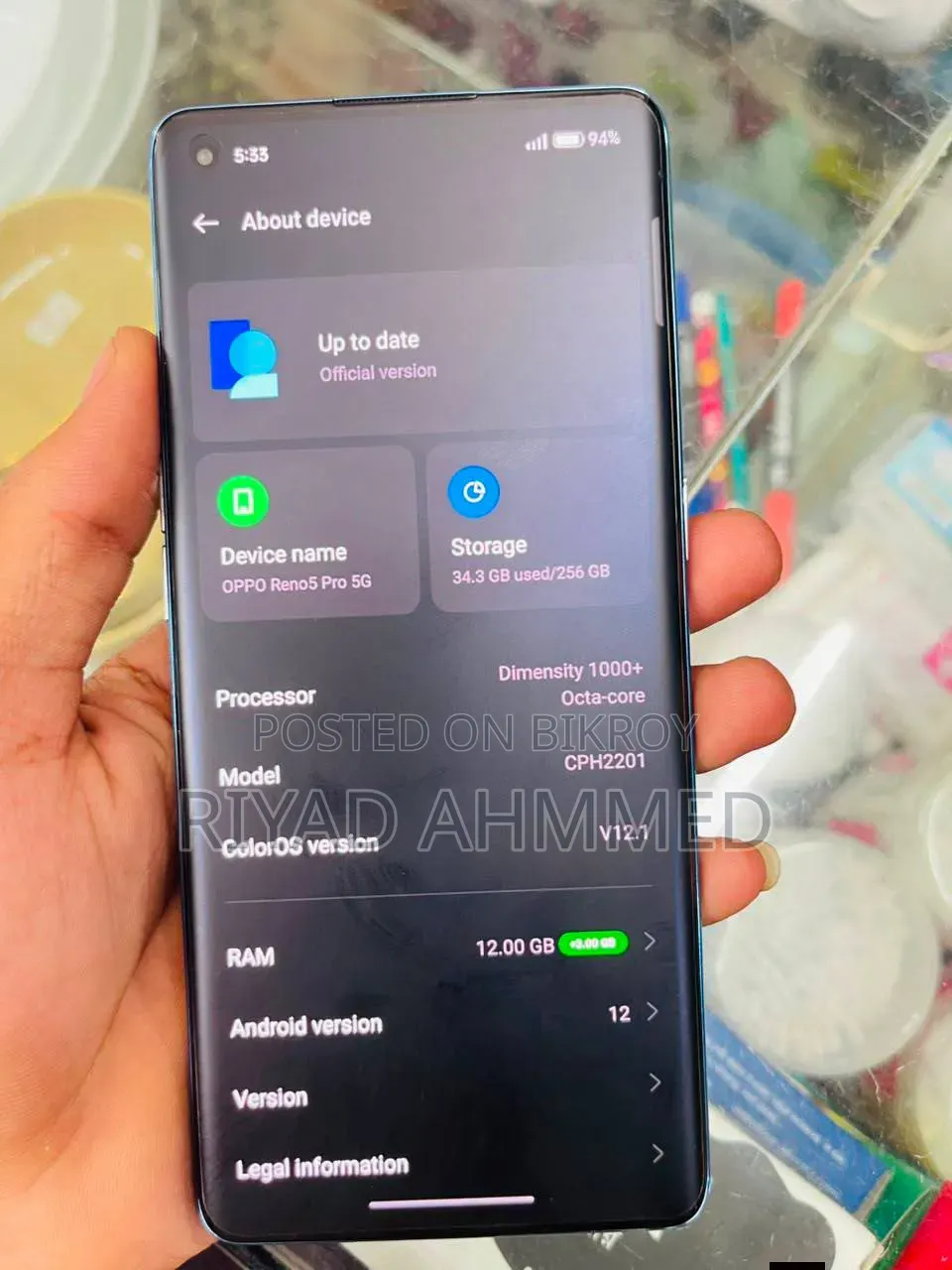 নতুন অপো রেনো ২৫৬ জিবি নীল