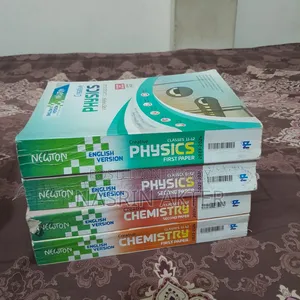 HSC 25 Science All Subject Test Paper And Guide For Sale