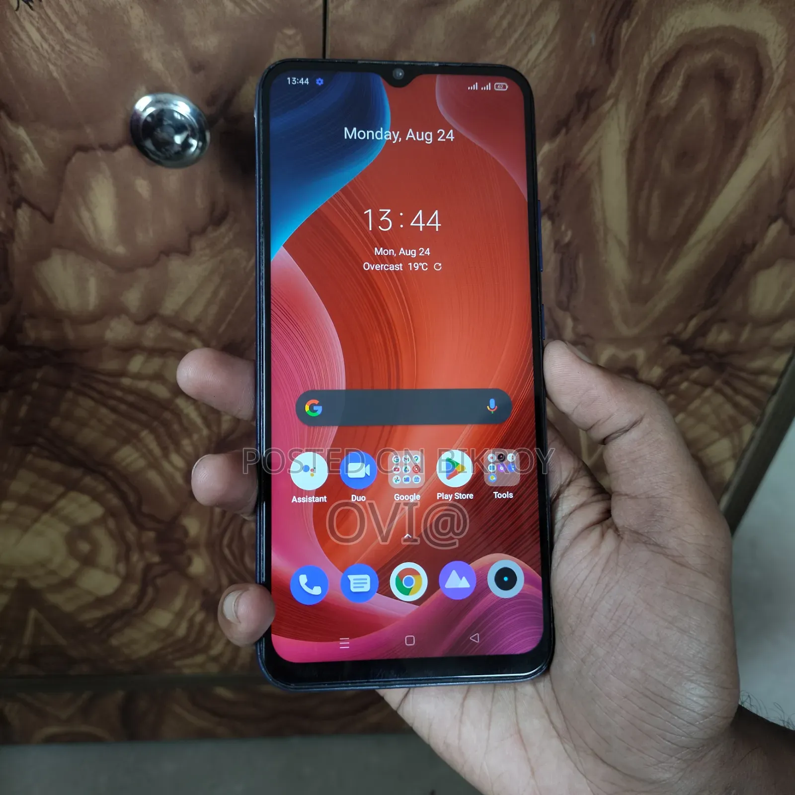 Realme C12 32 GB Blue