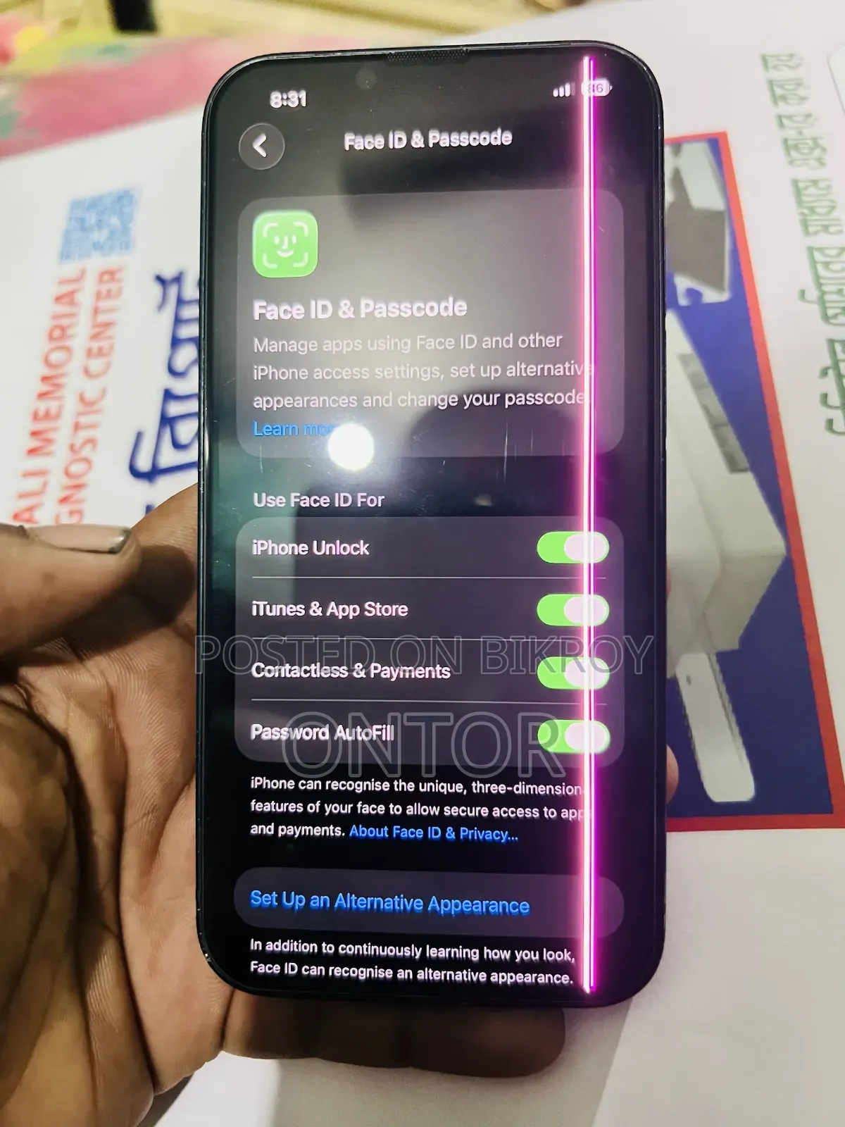 অ্যাপল আইফোন ১৪ ১২৮ জিবি ব্ল্যাক