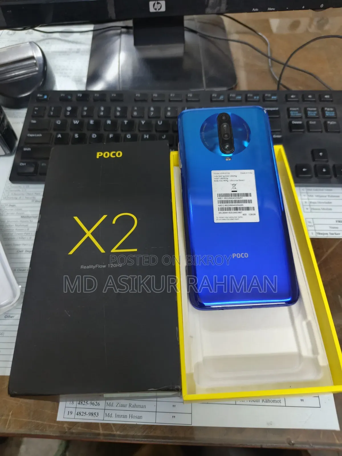 Mobile Phone 128 GB Green