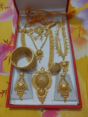 গোল্ড প্লেট