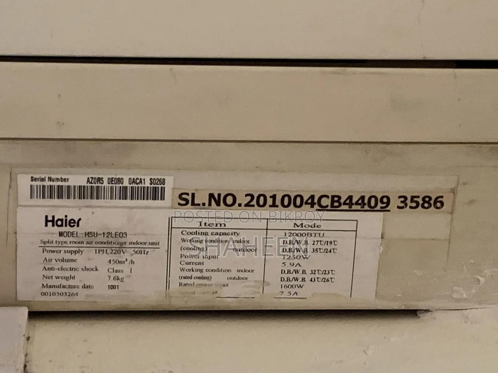 Haier 1 Ton Non- Invertor AC