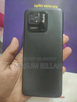 শাওমি রেডমি ১০সি ১২৮ জিবি ব্ল্যাক