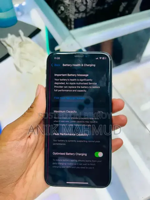 অ্যাপল আইফোন এক্সএস ২৫৬ জিবি ব্ল্যাক