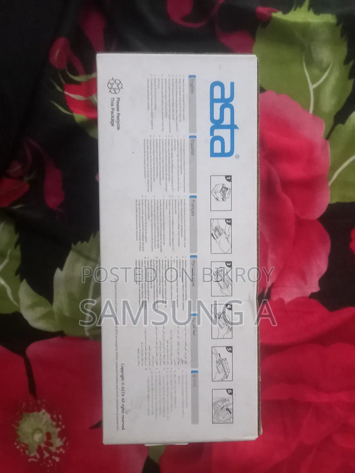 Printer Cartridge