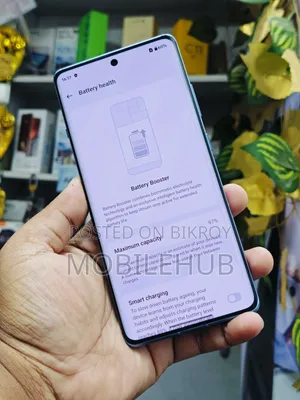 ওয়ানপ্লাস ১২আর ২৫৬ জিবি ব্লু