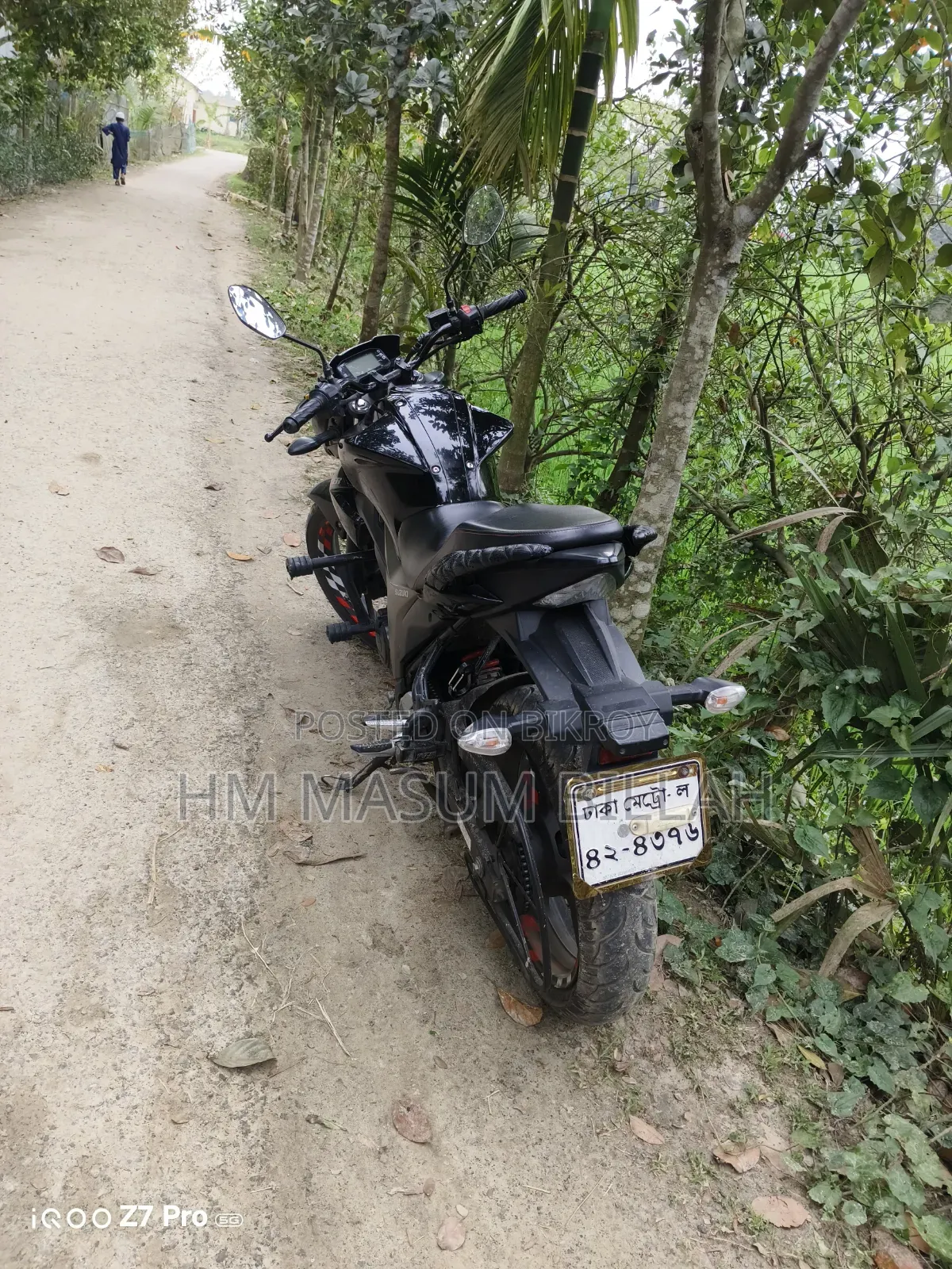 সুজুকি জিক্সার ২০২২ কালো