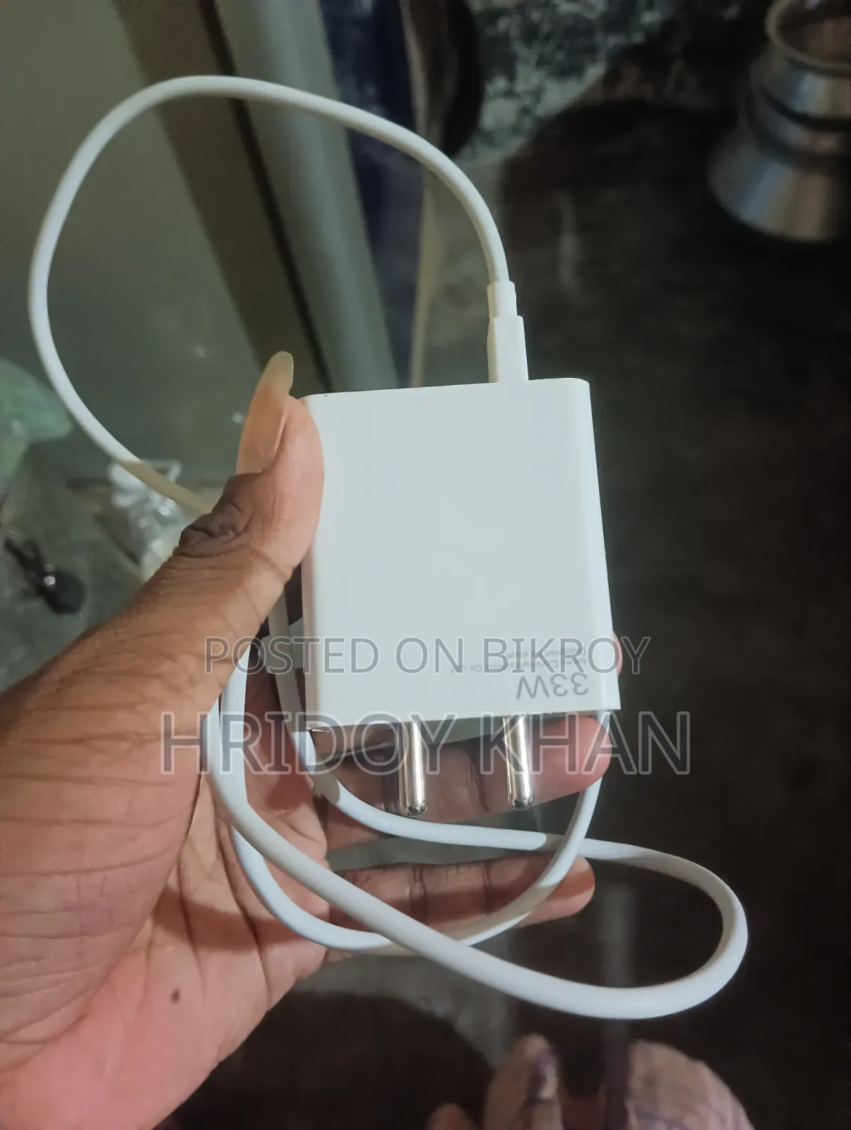 33w Charger
