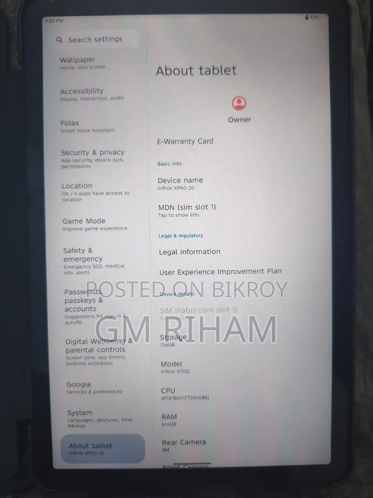 ইনফিনিক্স এক্সপ্যাড ২০ ১২৮ জিবি