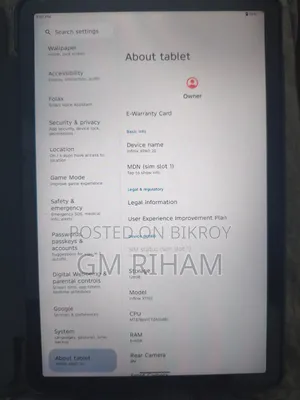 ইনফিনিক্স এক্সপ্যাড ২০ ১২৮ জিবি