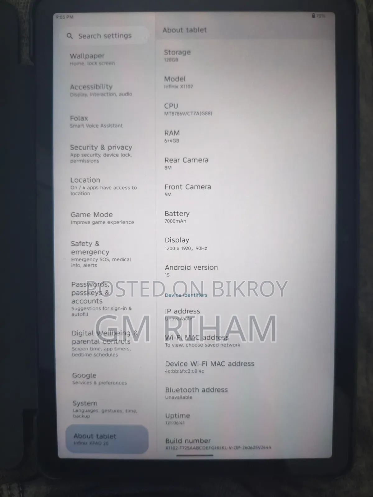 ইনফিনিক্স এক্সপ্যাড ২০ ১২৮ জিবি