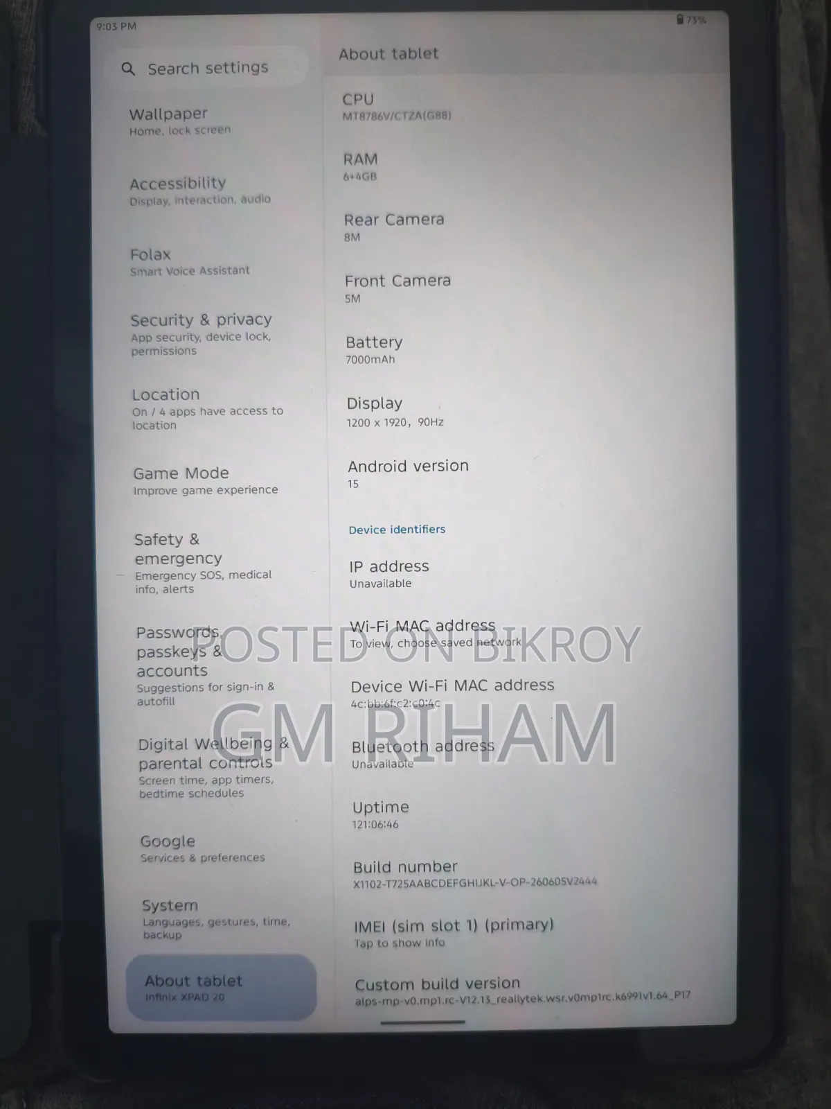ইনফিনিক্স এক্সপ্যাড ২০ ১২৮ জিবি