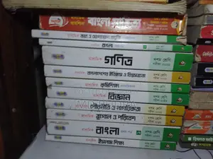 SSC Book 26