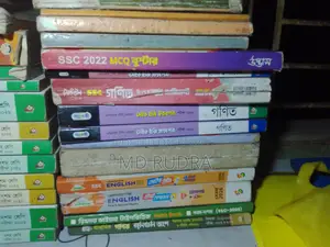 SSC Book 26