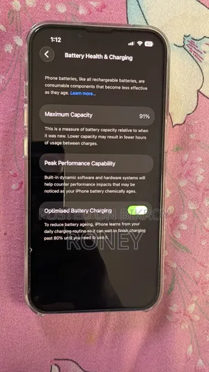 অ্যাপল আইফোন ১৩ প্রো ২৫৬ জিবি