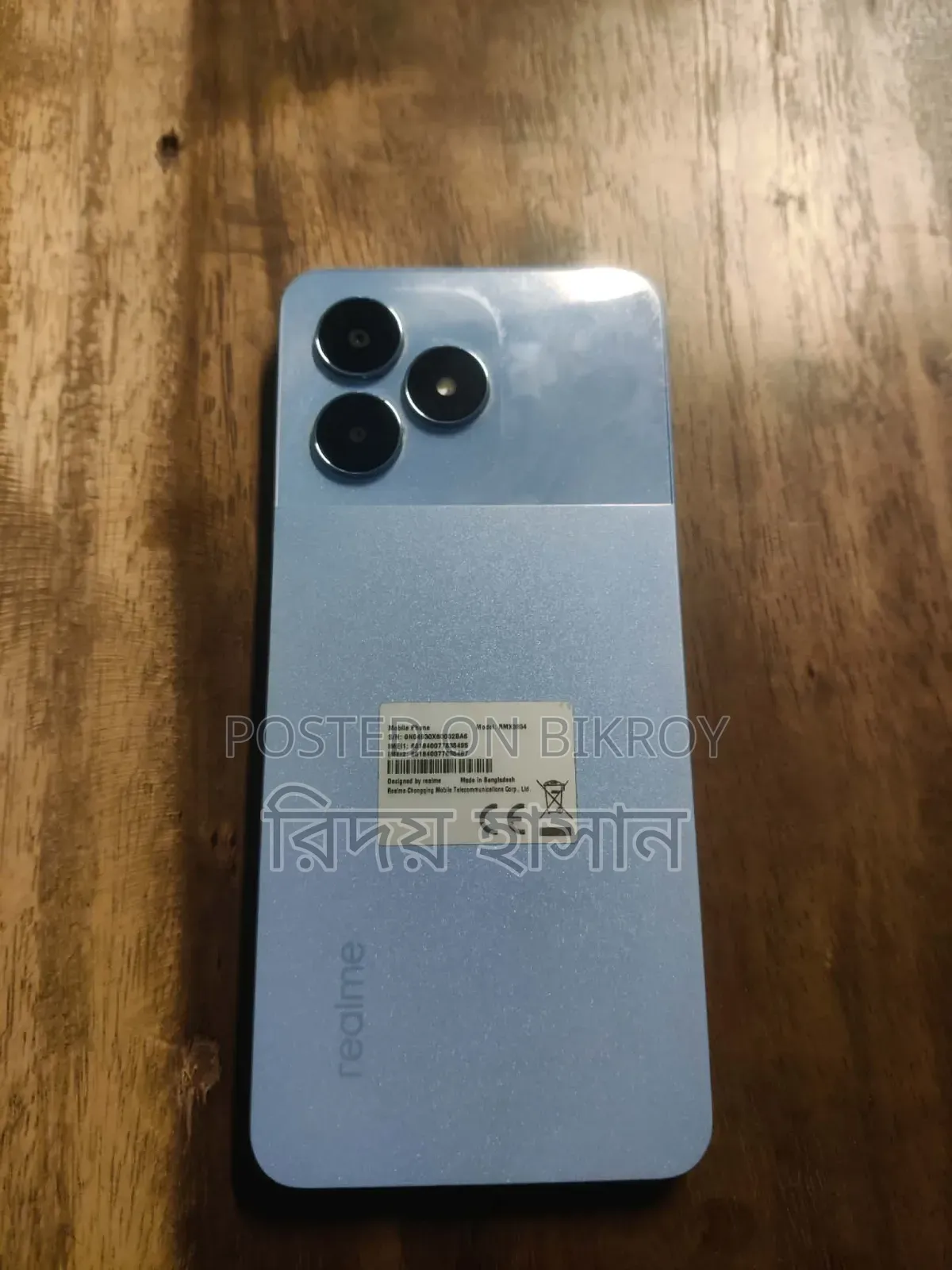 Realme Note 50 64 GB