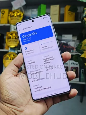 ওয়ানপ্লাস ১২আর ২৫৬ জিবি ব্রোঞ্জ