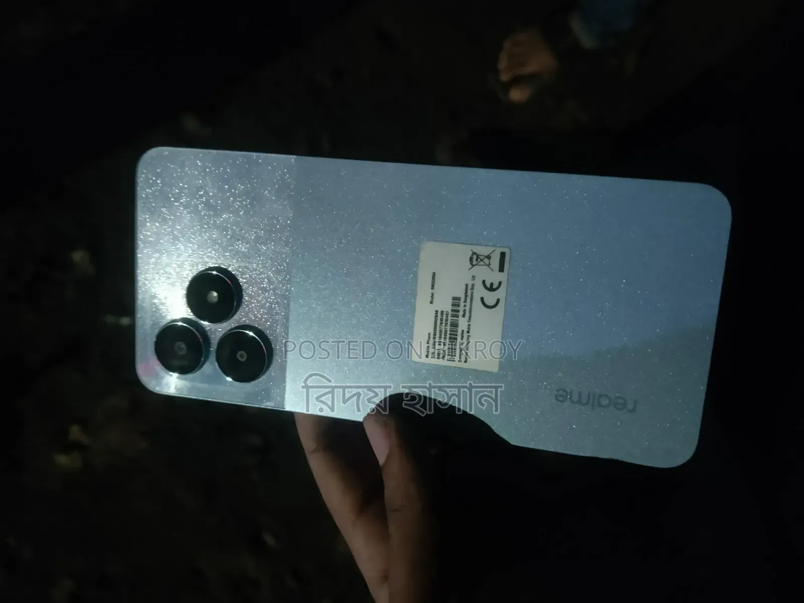 Realme Note 50 64 GB
