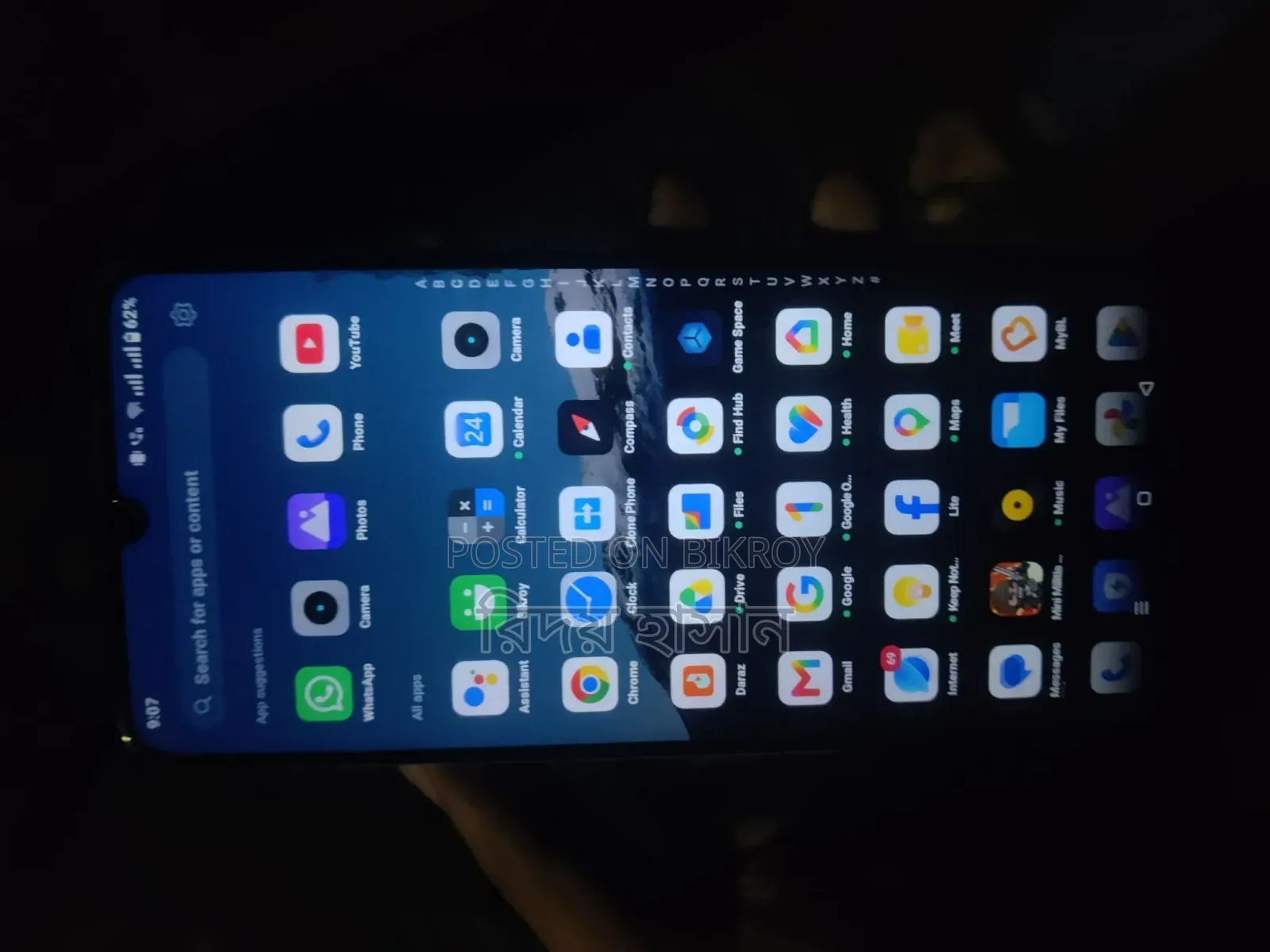Realme Note 50 64 GB