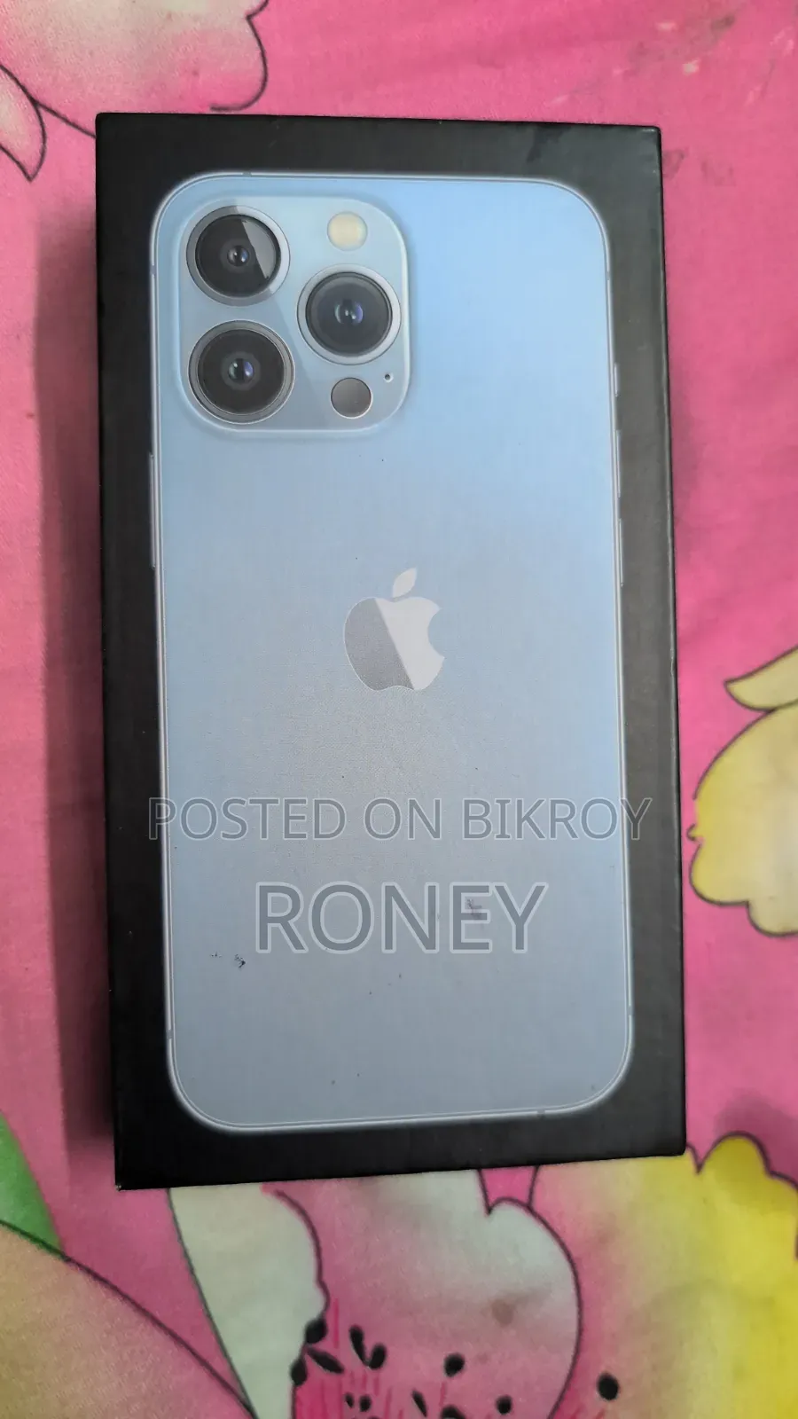 অ্যাপল আইফোন ১৩ প্রো ২৫৬ জিবি