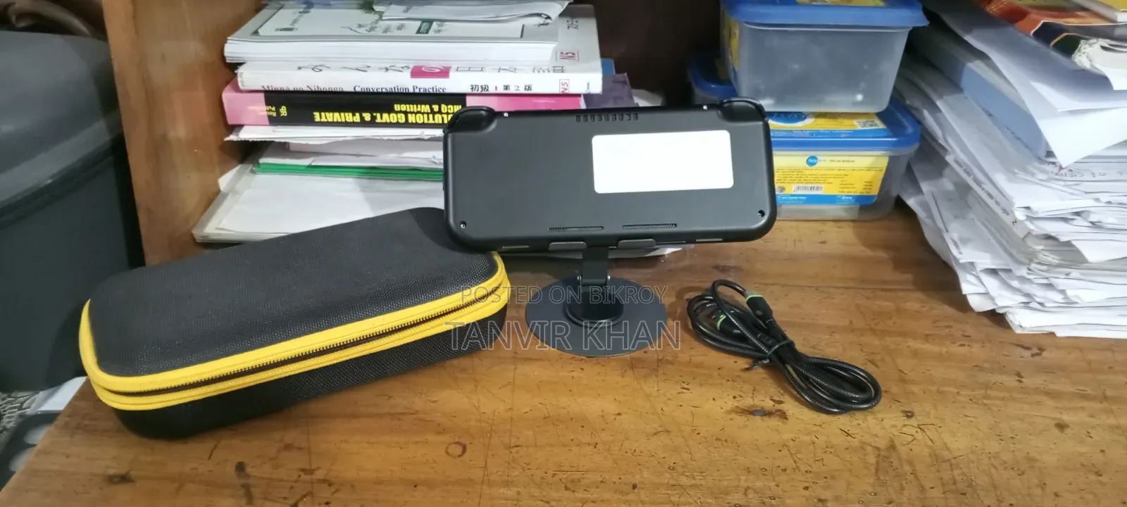 রিট্রয়েড পকেট ৩ হ্যান্ডহেল্ড