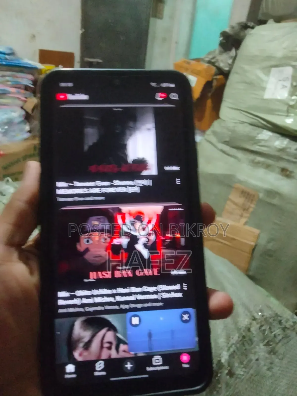 স্যামসাং গ্যালাক্সি এ২০এস ৬৪ জিবি