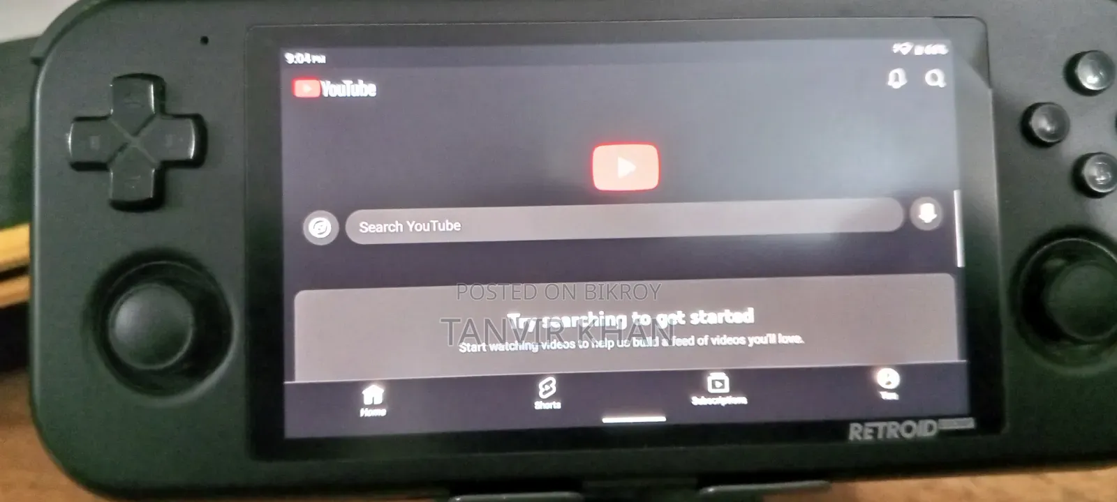 রিট্রয়েড পকেট ৩ হ্যান্ডহেল্ড