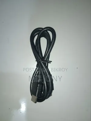 Android TV Box, TX 20 PRO