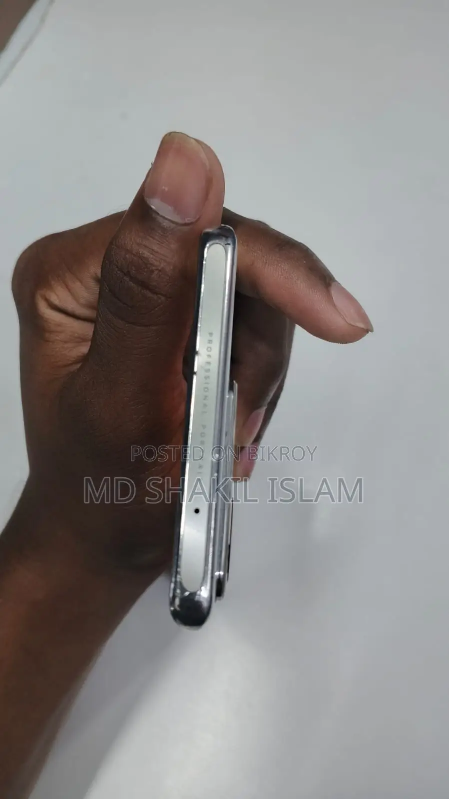ভিভো টি৩ প্রো ২৫৬ জিবি সাদা